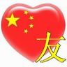 888 casino welcome bonus terms Namun, Zhang Yifeng, yang telah menggunakan Battle Immortal Body, merasakan sakit yang parah.